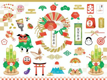 年末年始休業のご案内